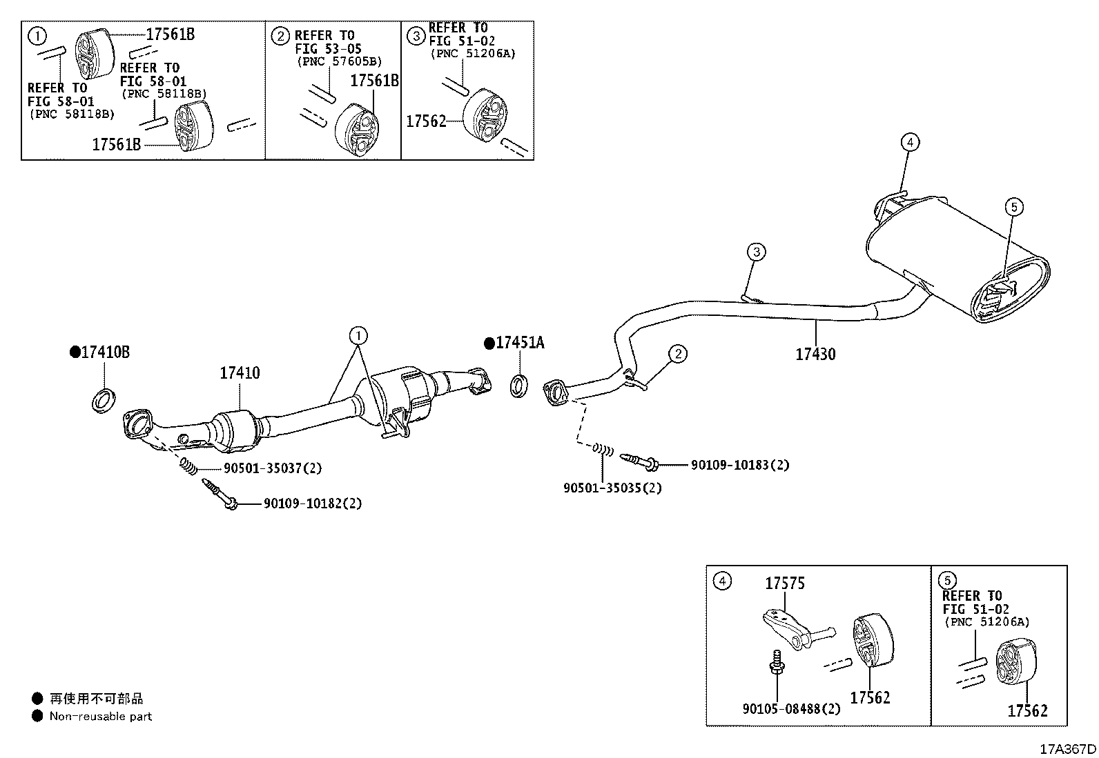 Exploded illustration 17A367D