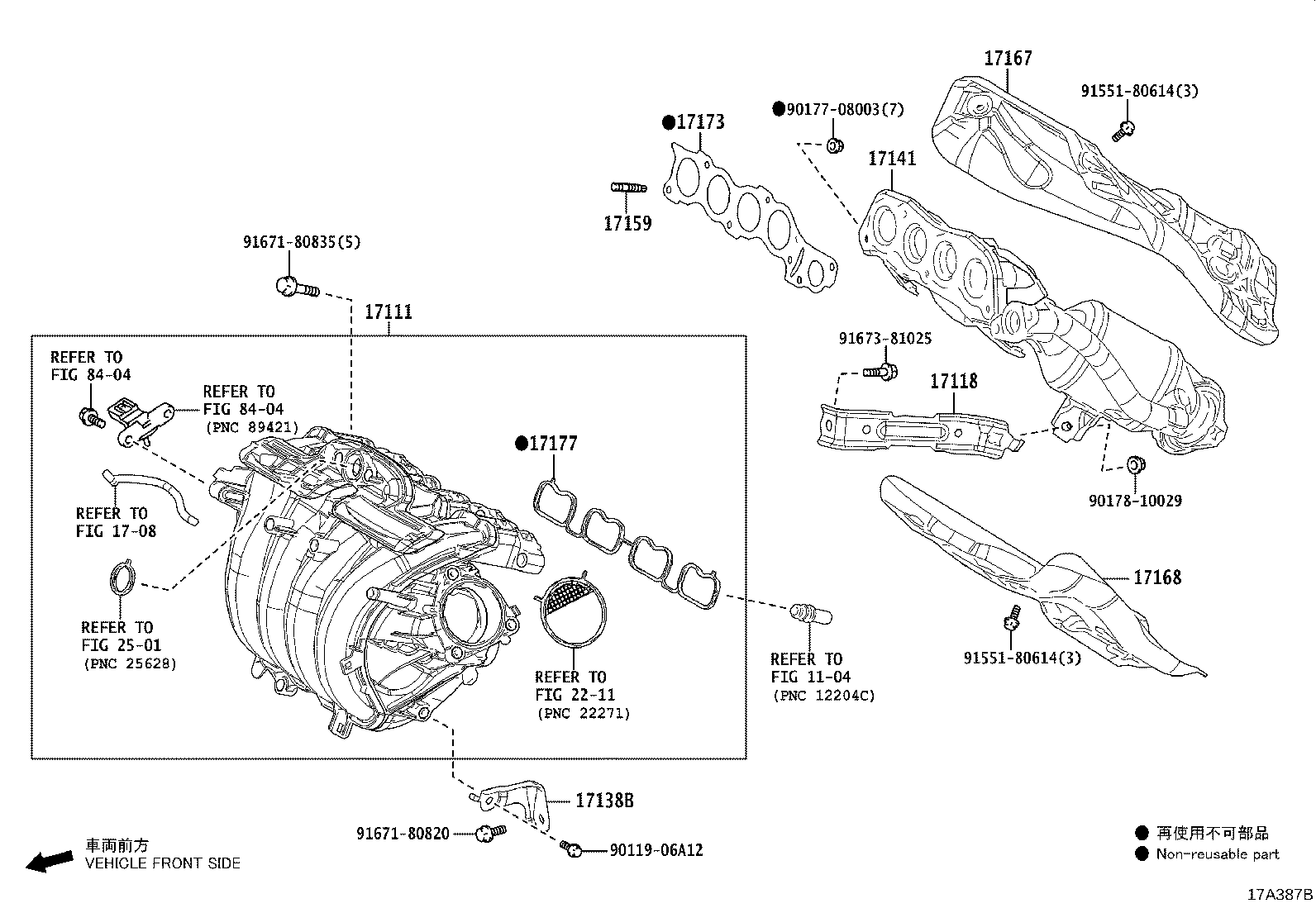Exploded illustration 17A387B