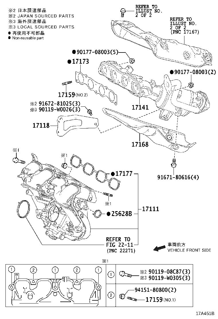Figure 17A451B