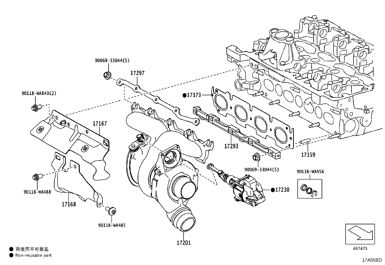 Figure 17A558D