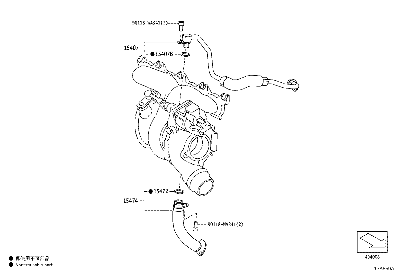 Figure 17A559A