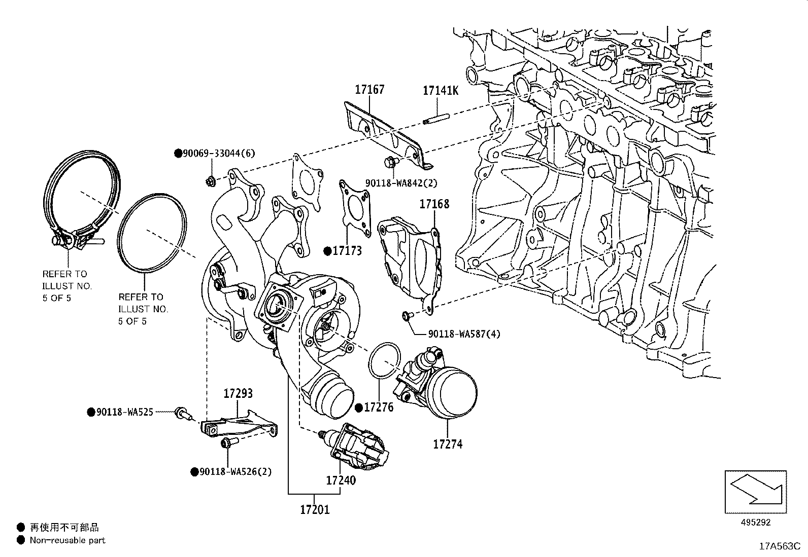 Figure 17A563C