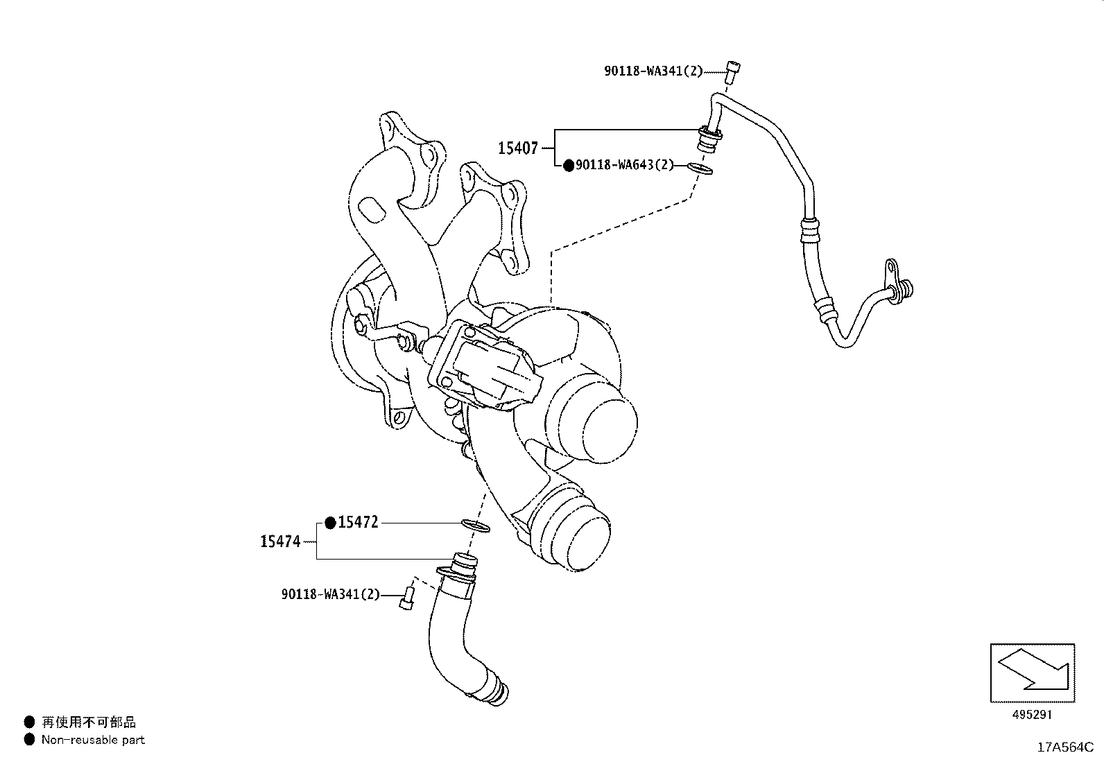 Figure 17A564C