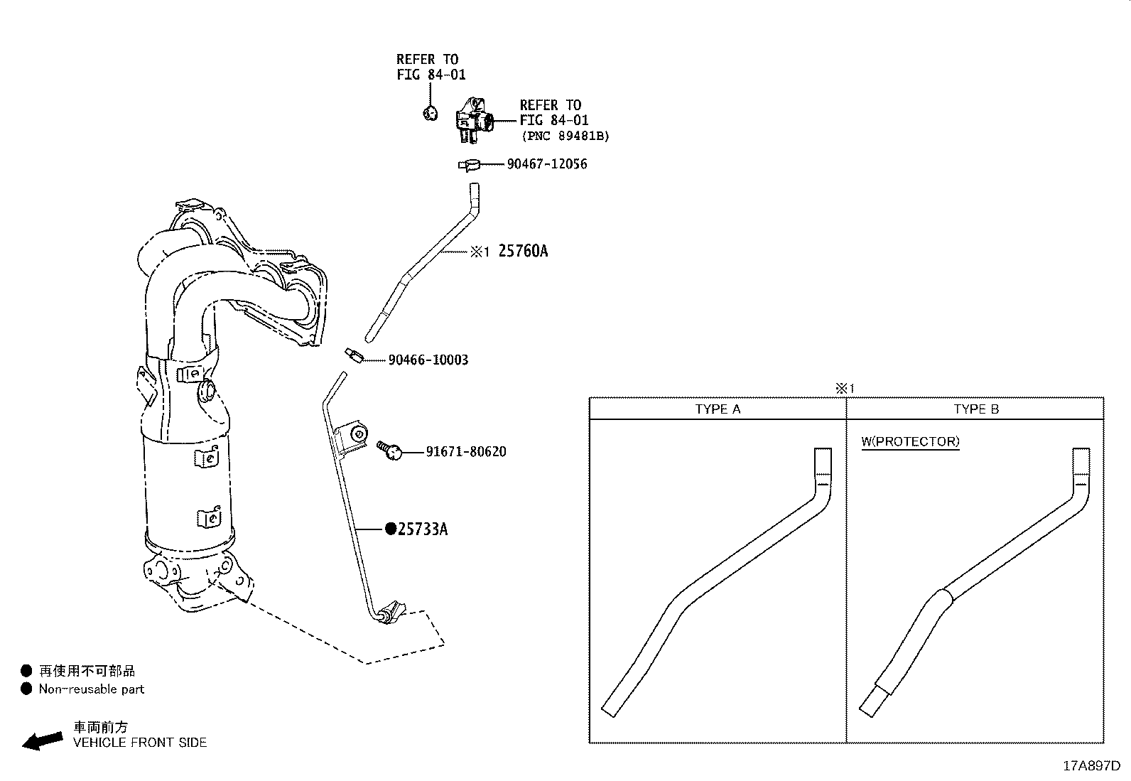 Figure 17A897D
