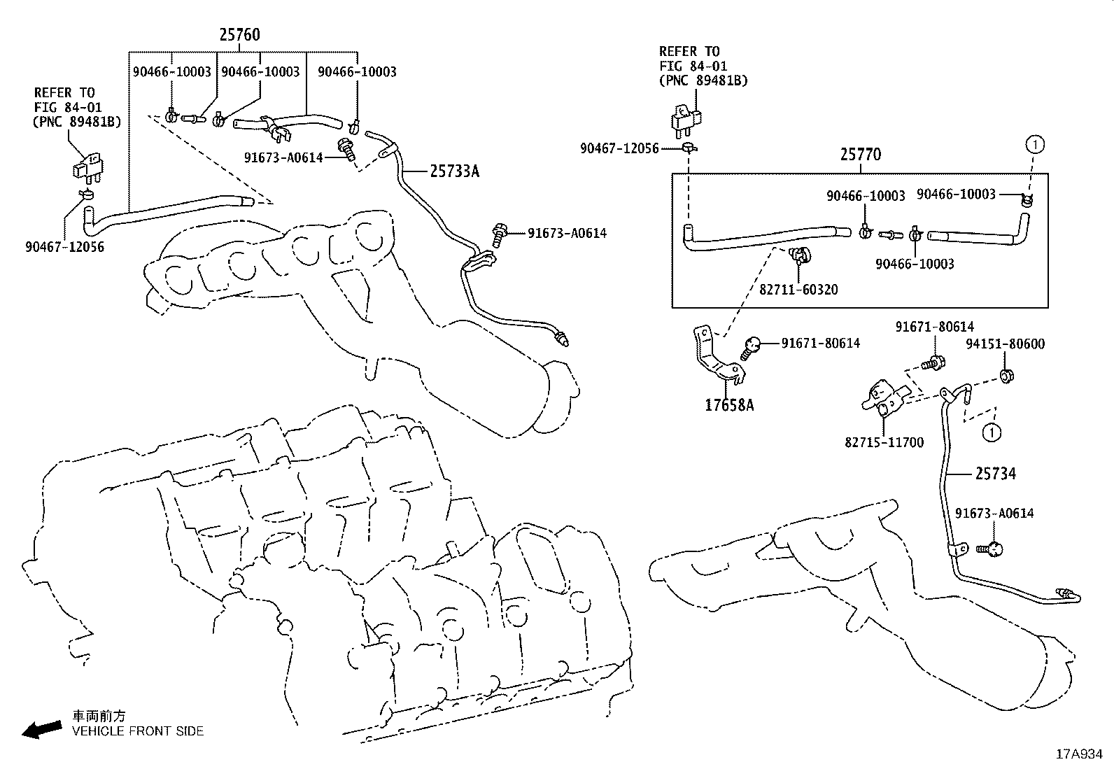 Figure 17A934