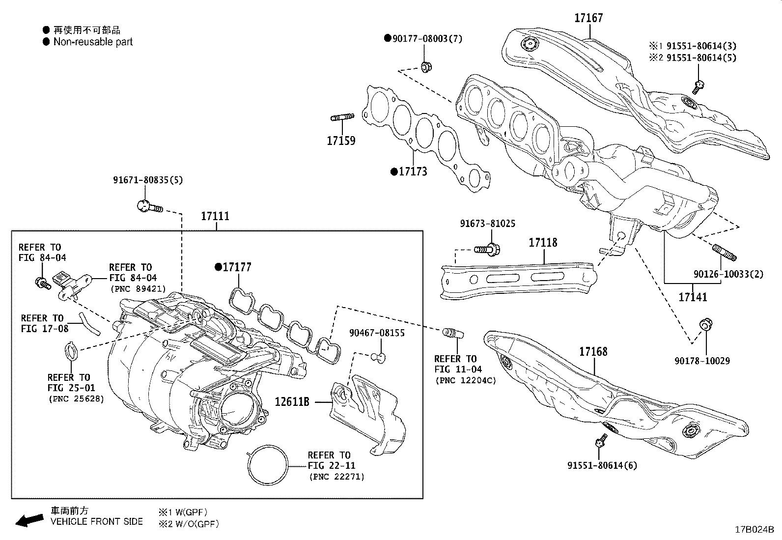 Exploded illustration 17B024B