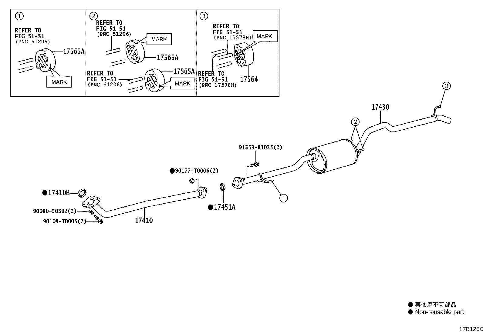 Figure 17B125C