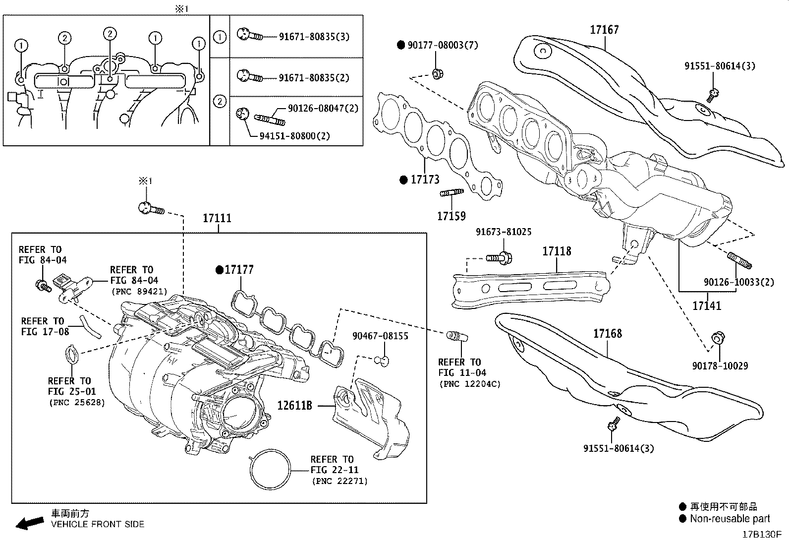 Figure 17B130F