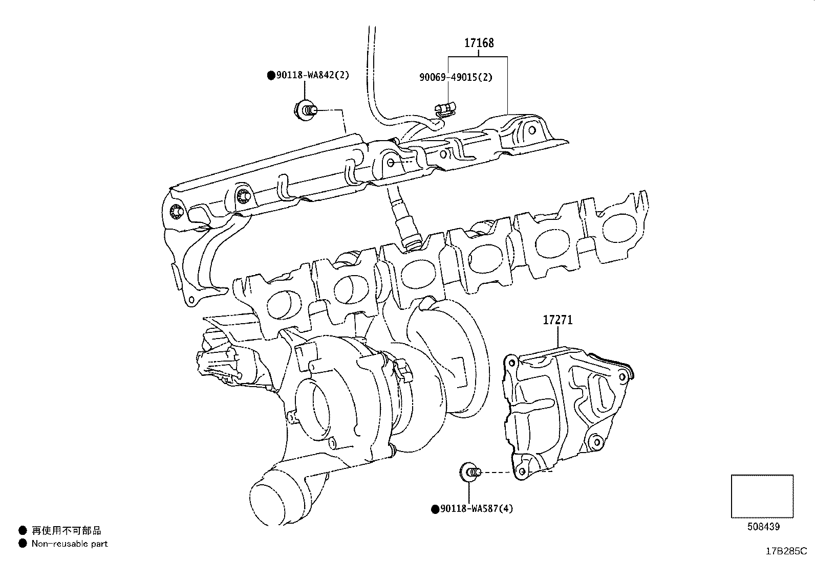 Figure 17B285C