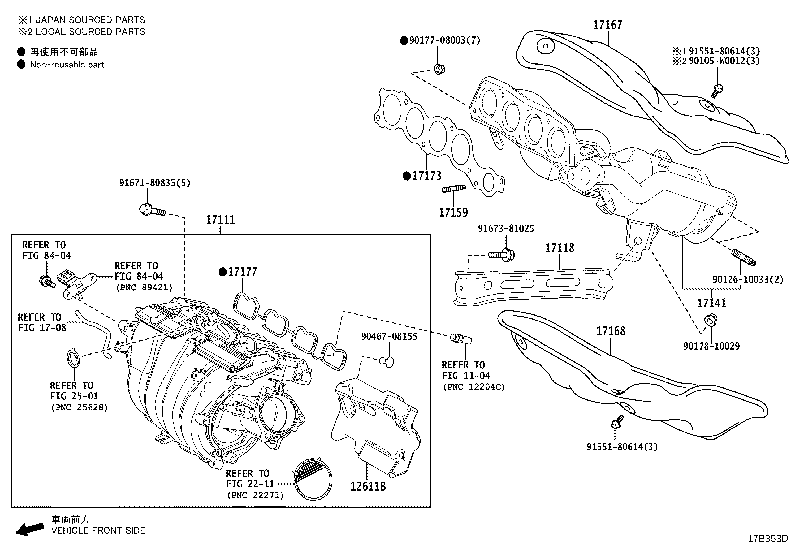 Exploded illustration 17B353D