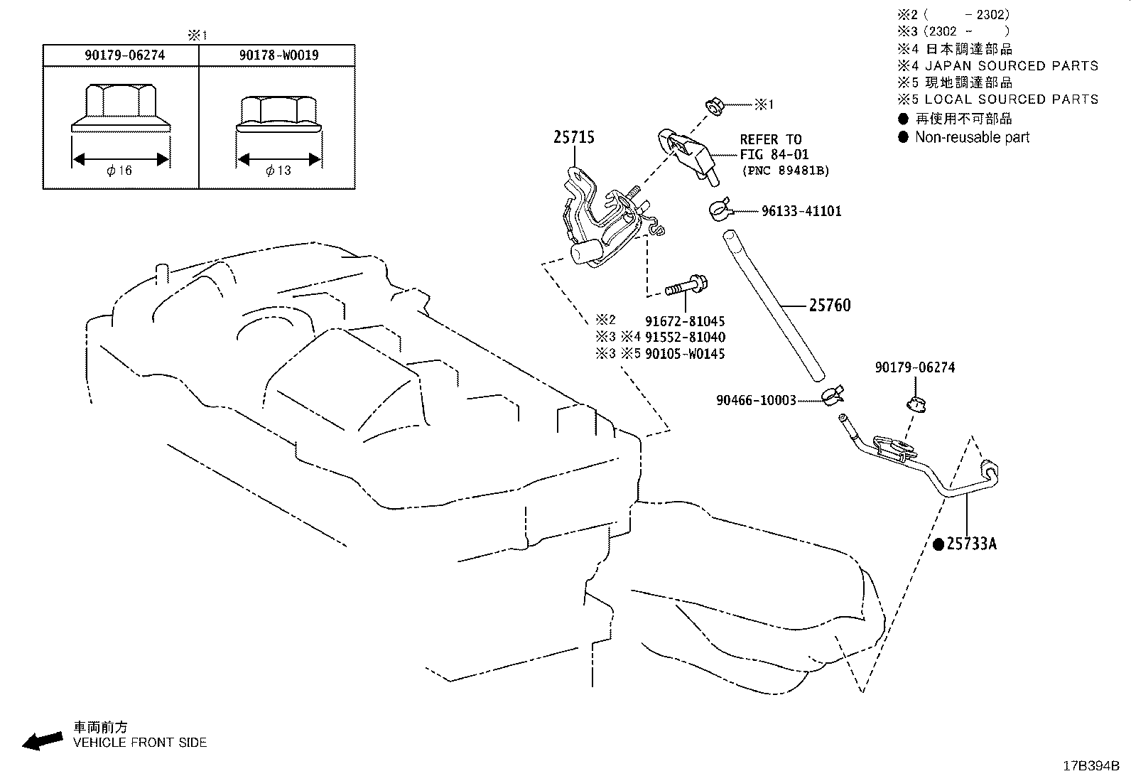 Figure 17B394B