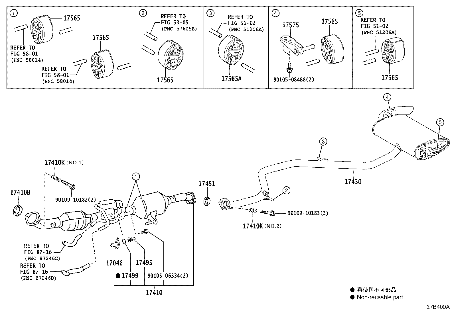 Exploded illustration 17B400A