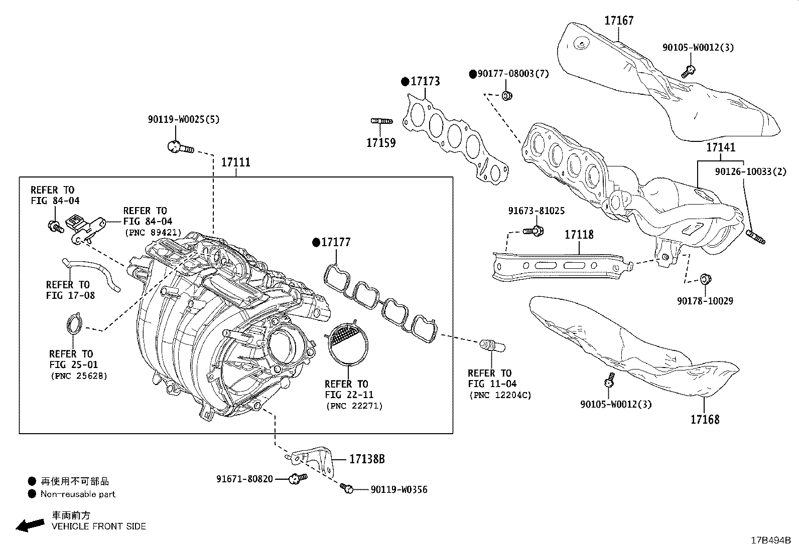 Exploded illustration 17B494B