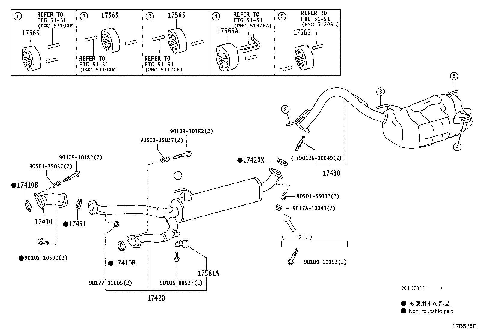 Figure 17B586E