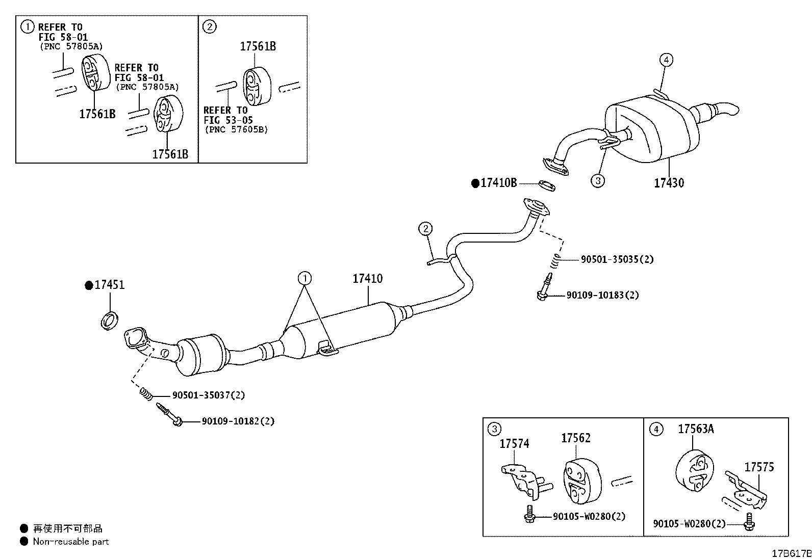 Figure 17B617B