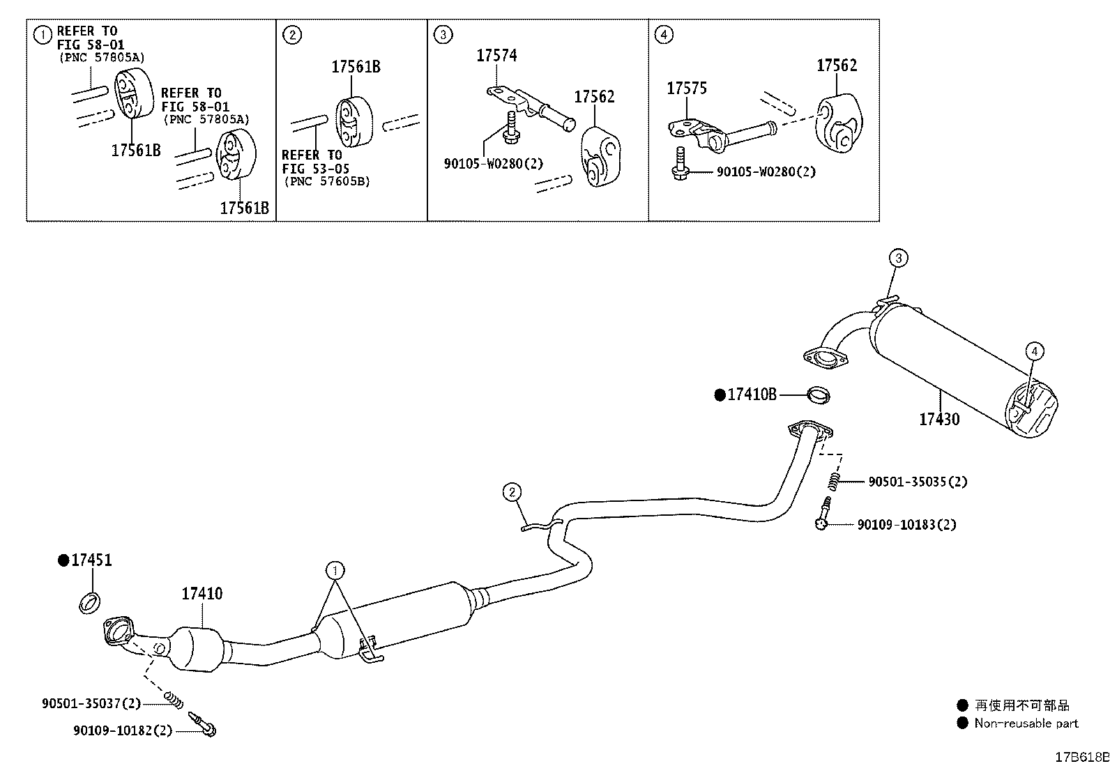 Figure 17B618B