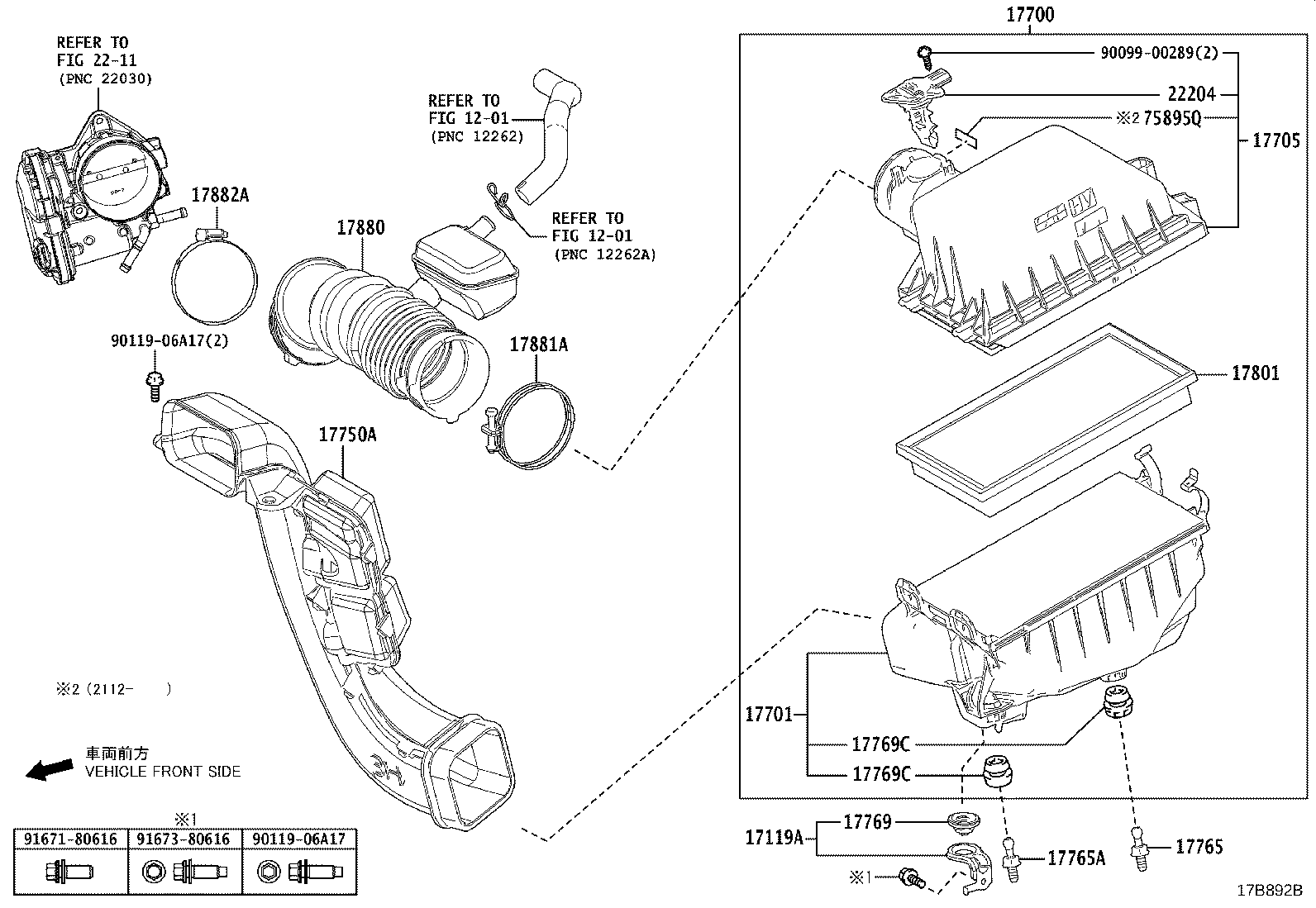 Figure 17B892B