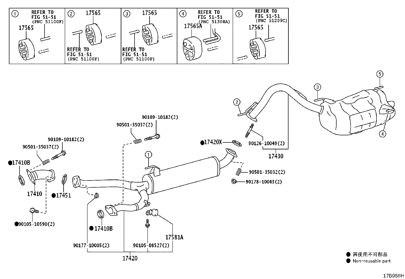 Figure 17B958H