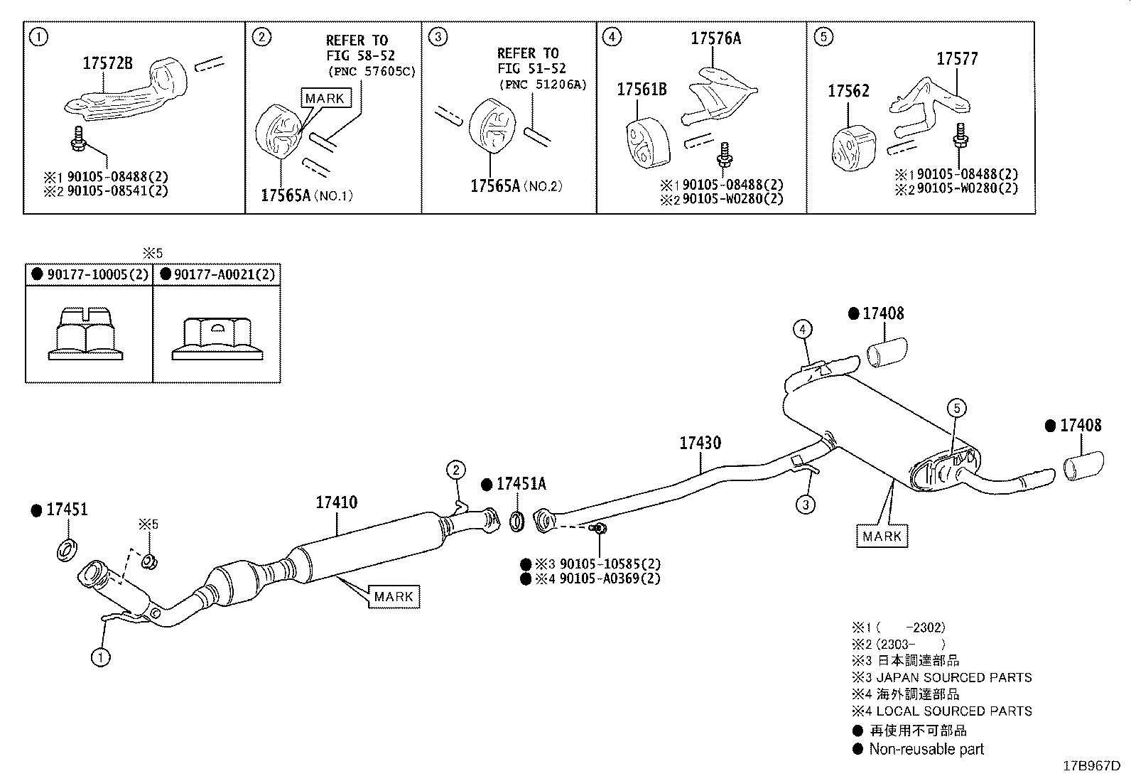 Figure 17B967D