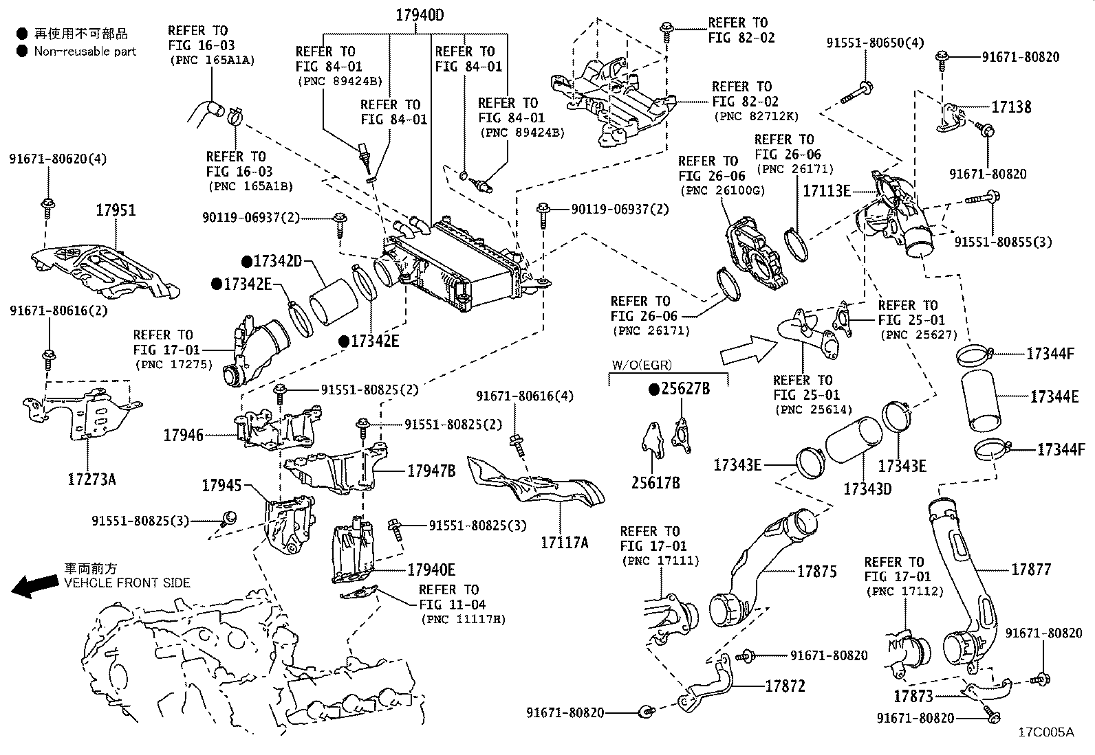 Exploded illustration 17C005A