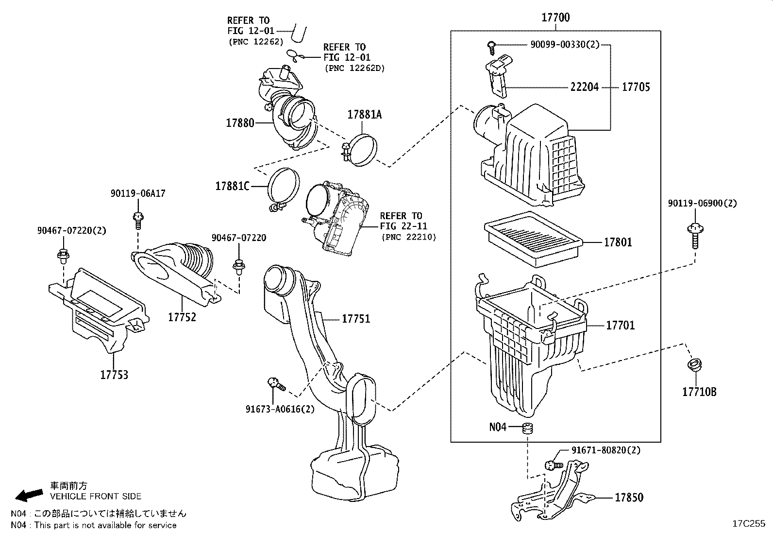 Figure 17C255