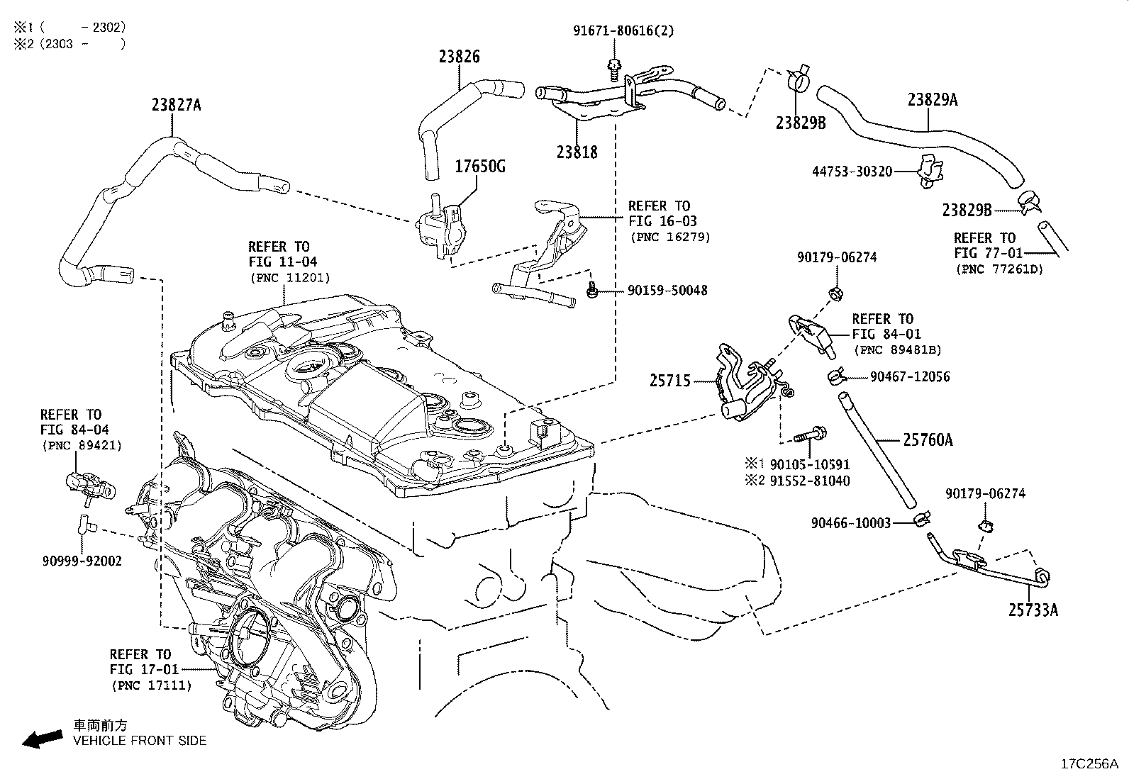 Figure 17C256A