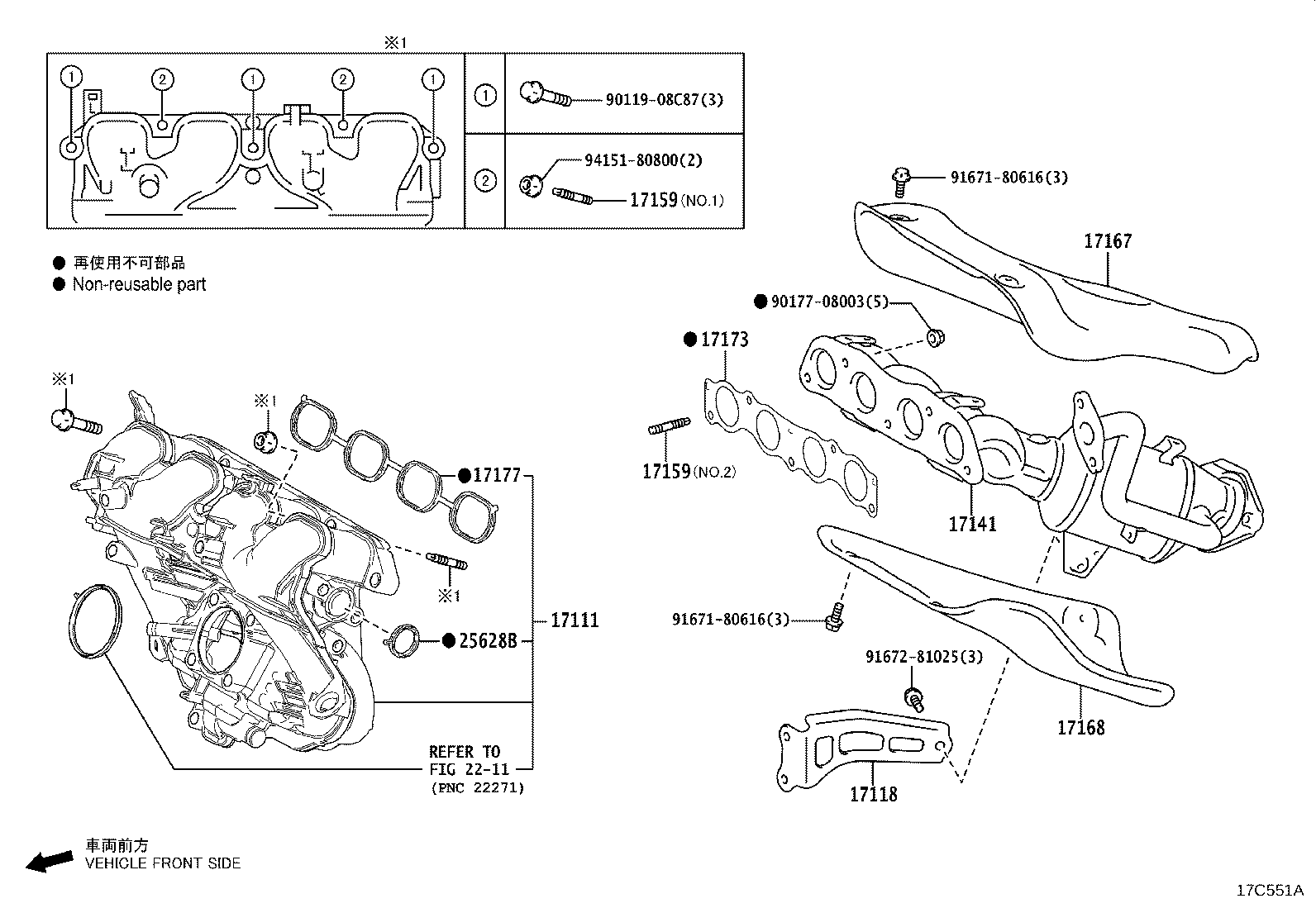 Figure 17C551A