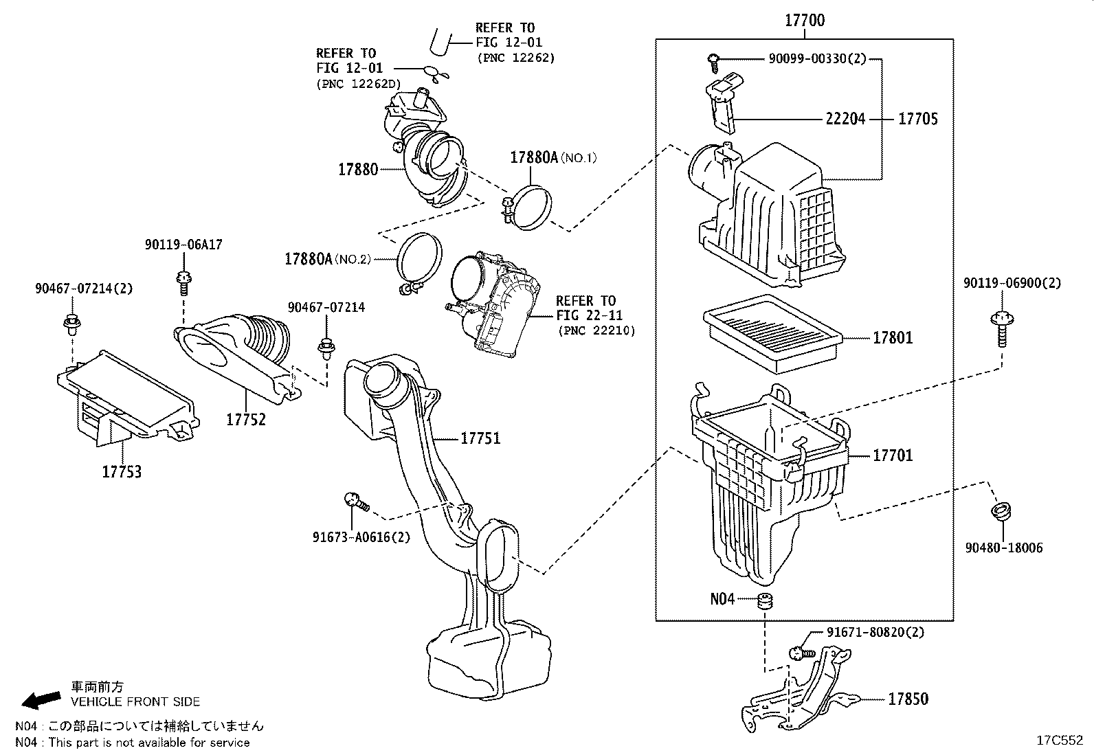 Figure 17C552
