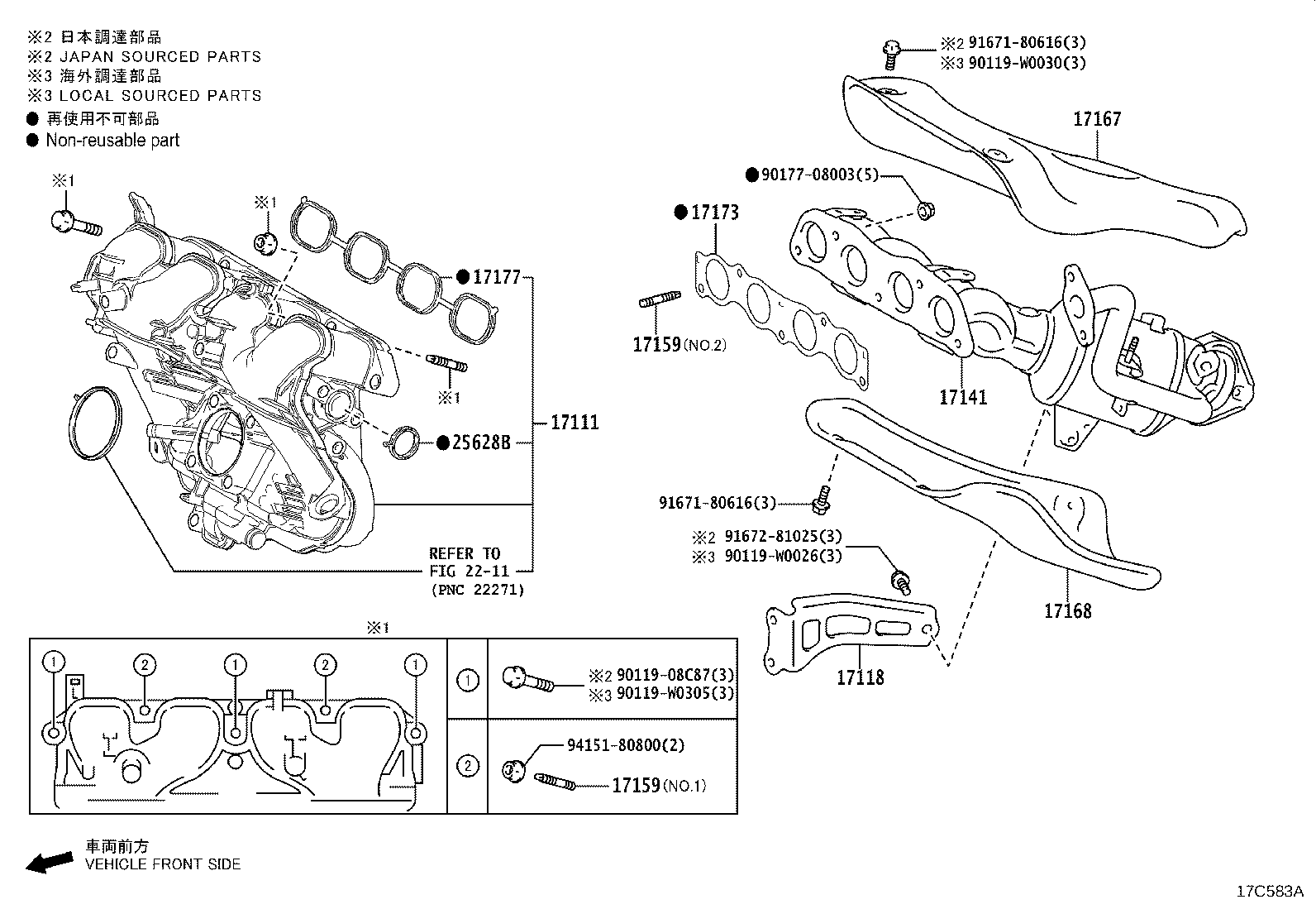 Figure 17C583A