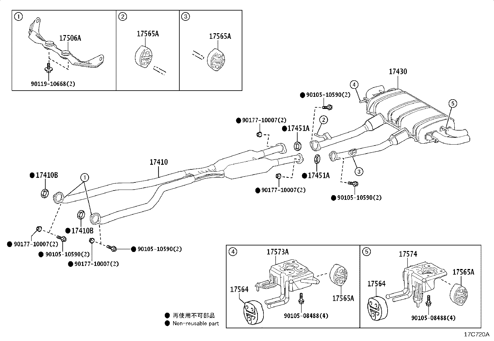 Figure 17C720A