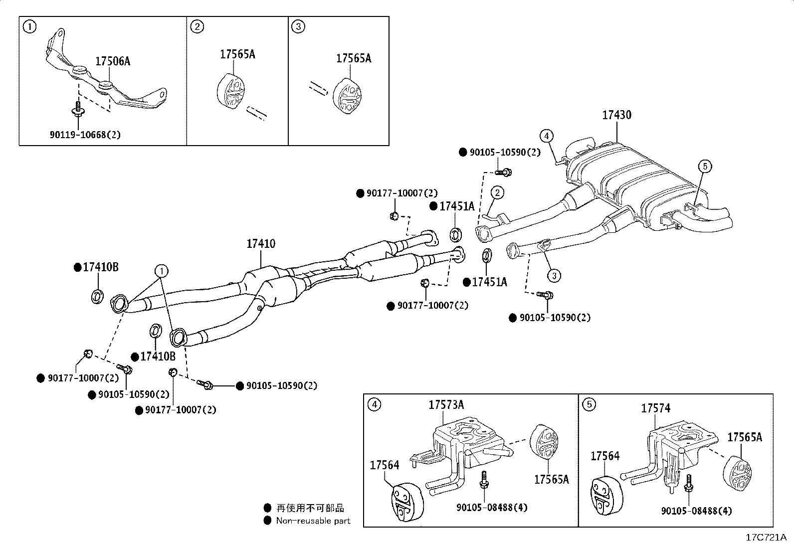 Figure 17C721A