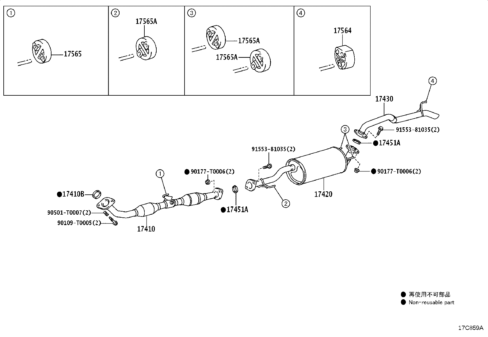 Figure 17C859A