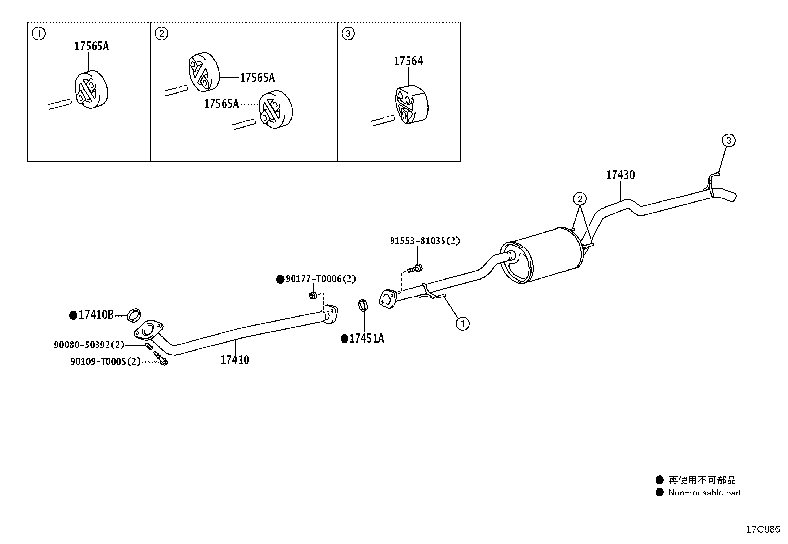 Figure 17C866A