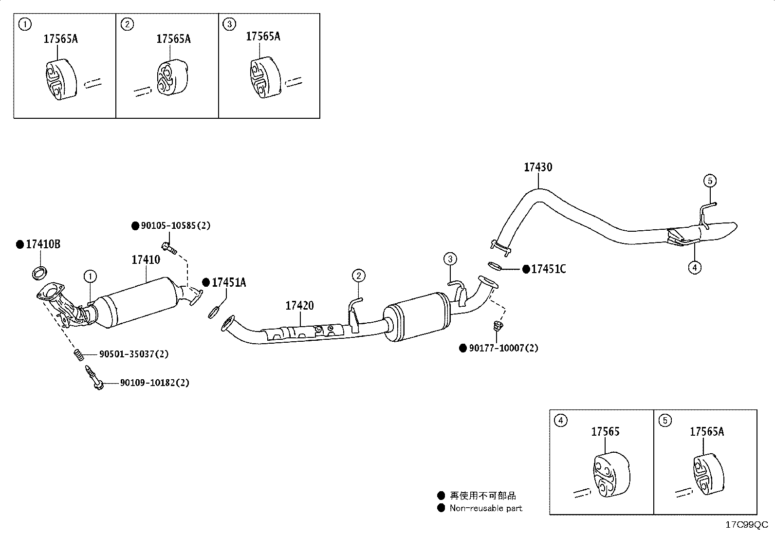 Figure 17C99QC