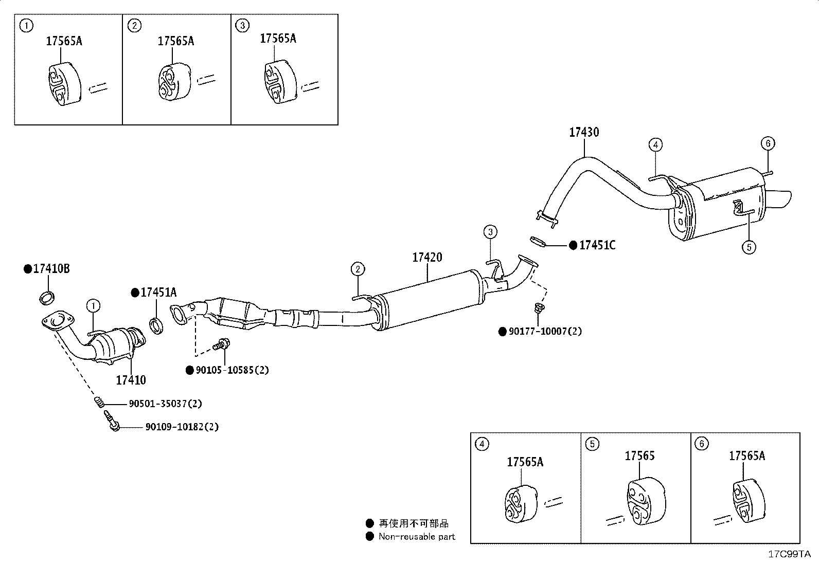 Figure 17C99TA