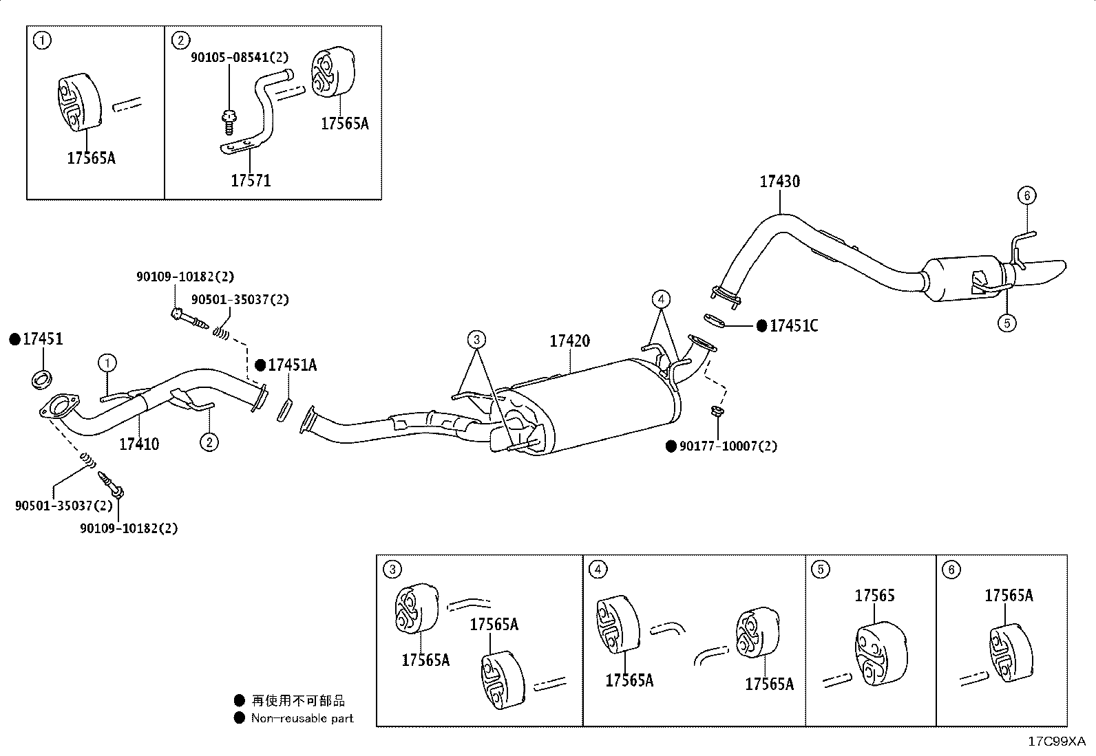 Figure 17C99XA