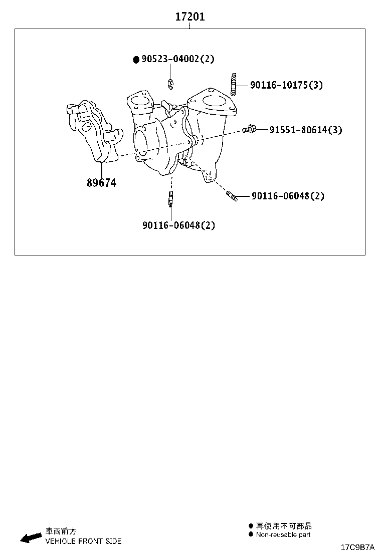 Figure 17C9B7A