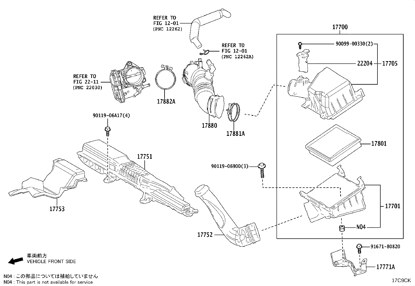 Figure 17C9CK