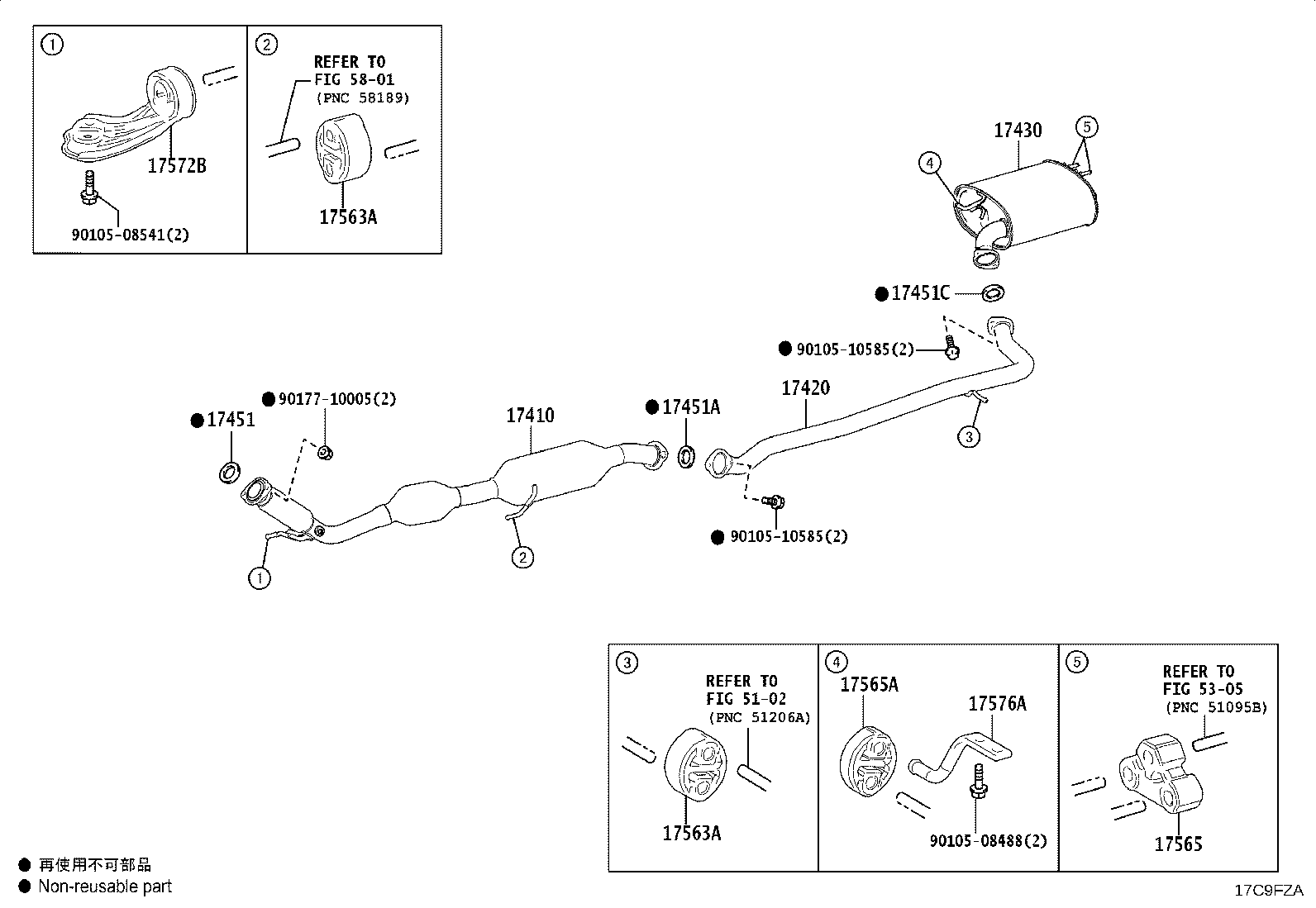 Figure 17C9FZA