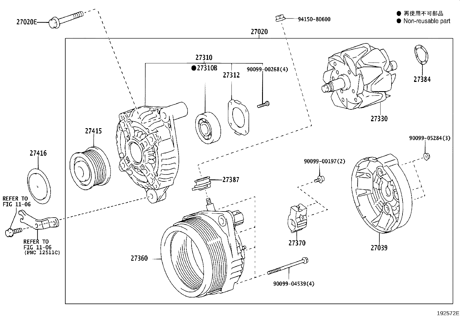 Figure 192572E