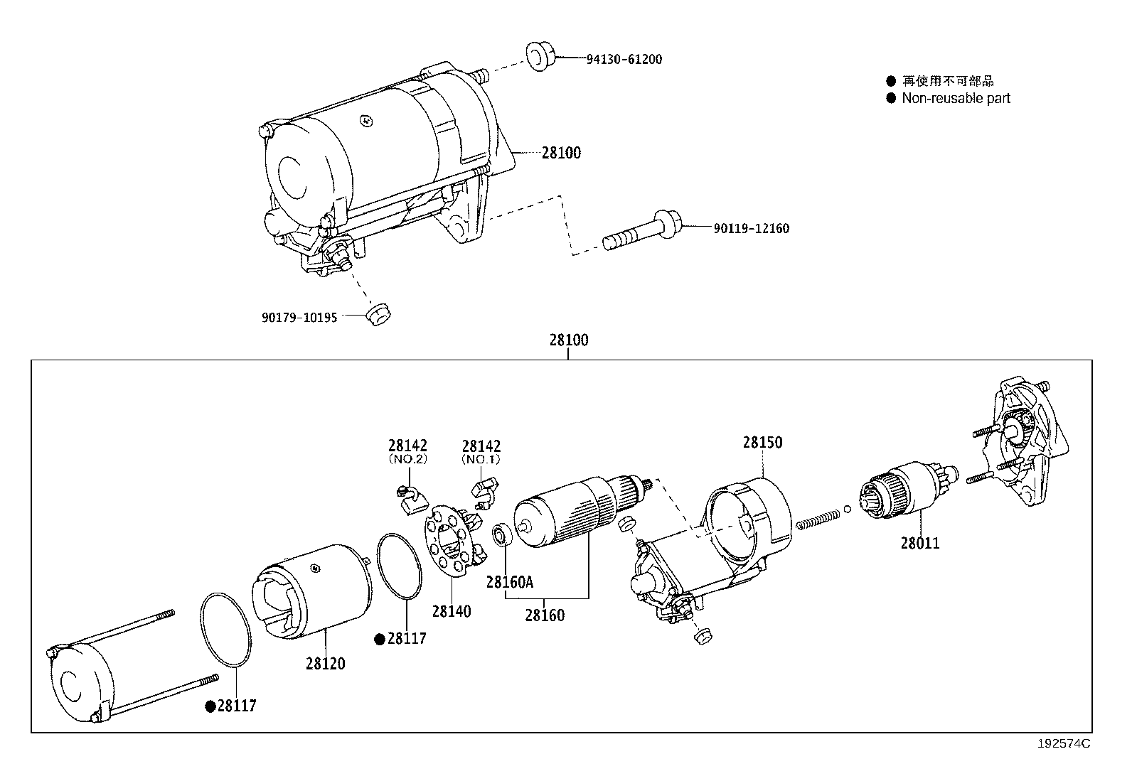 Figure 192574C