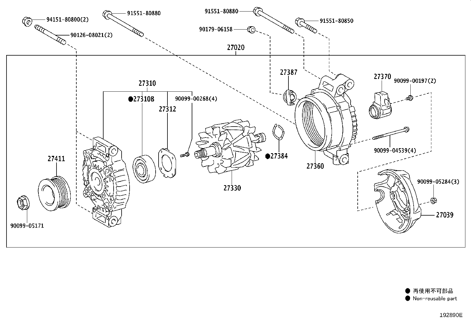Figure 192890E
