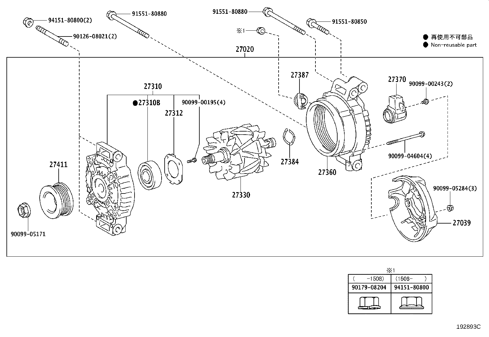 Figure 192893C