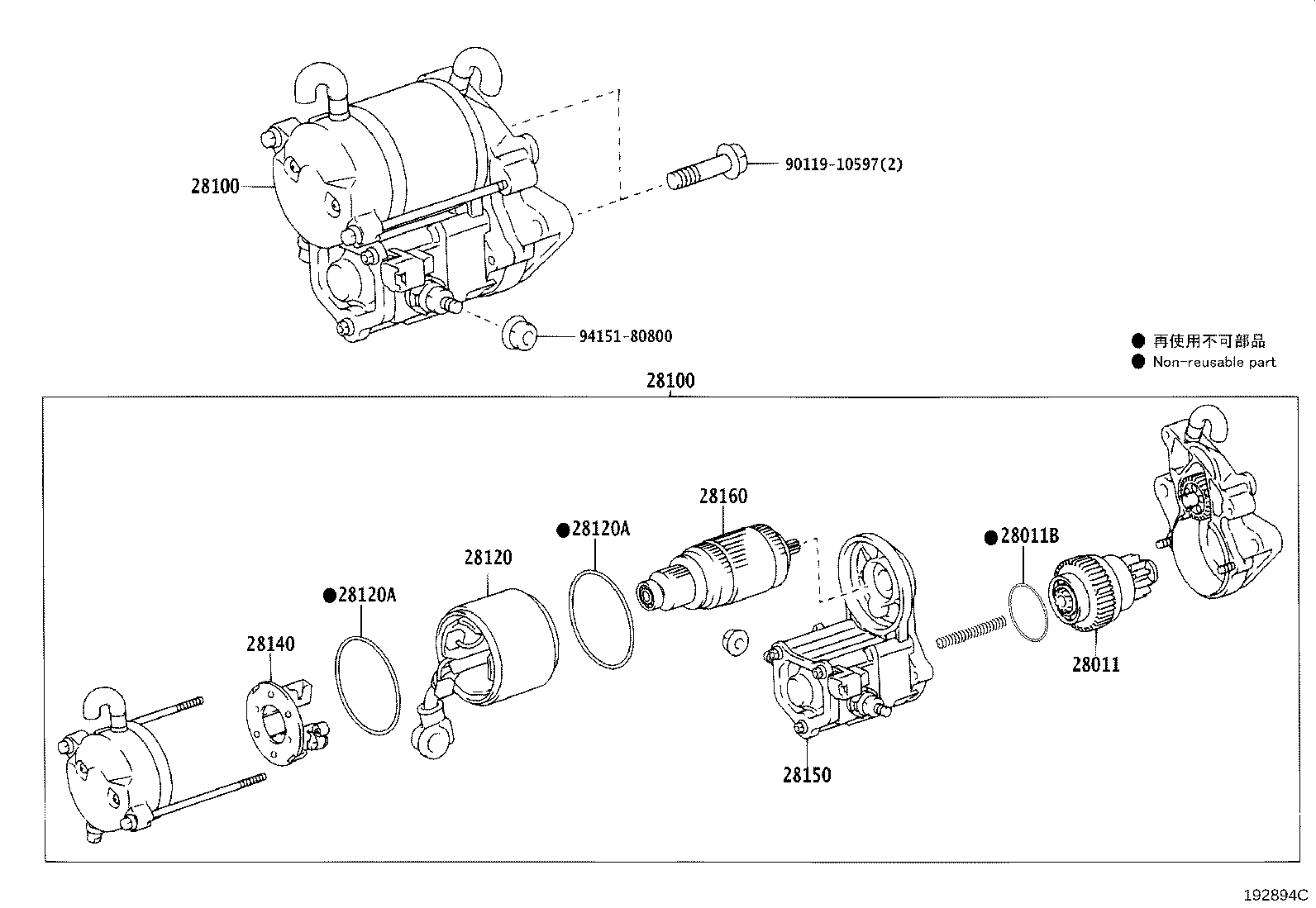 Figure 192894C