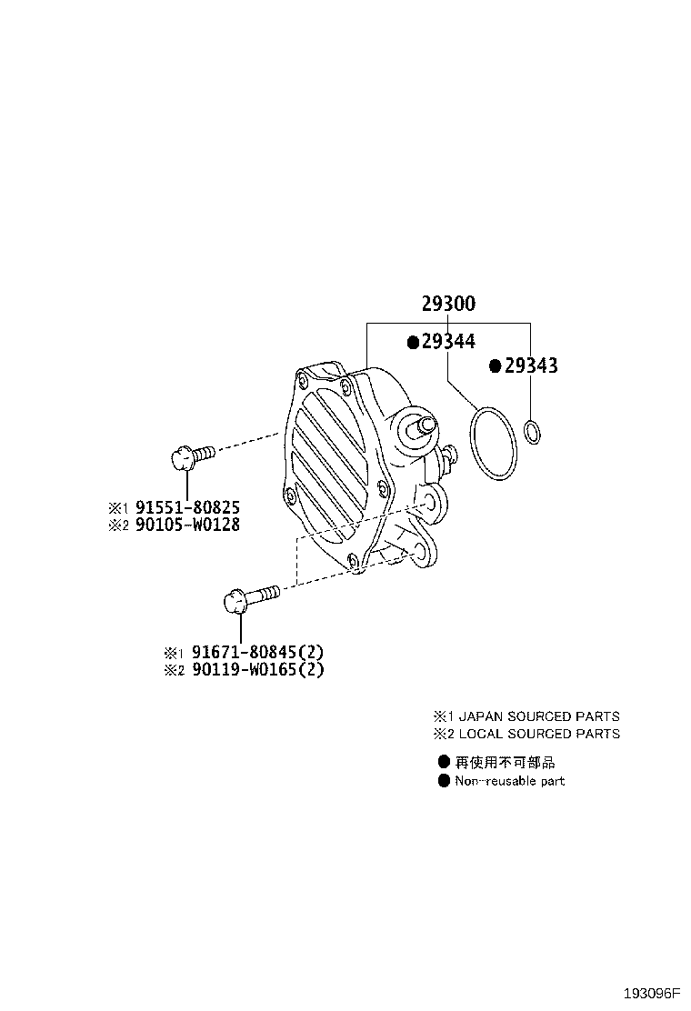 Figure 193096F