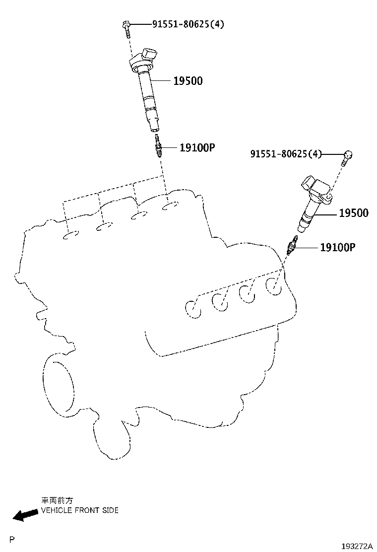 Figure 193272A