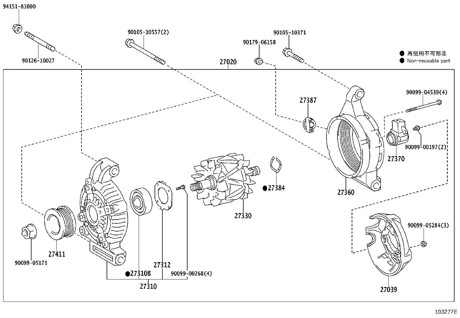 Figure 193277E