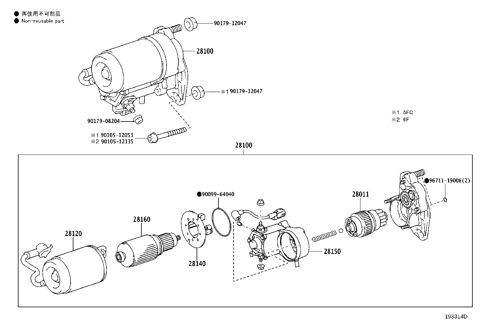 Figure 193314D