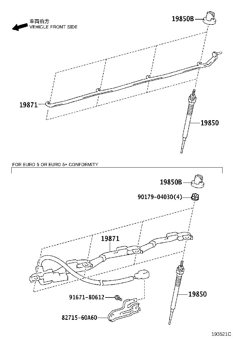 Figure 193521C