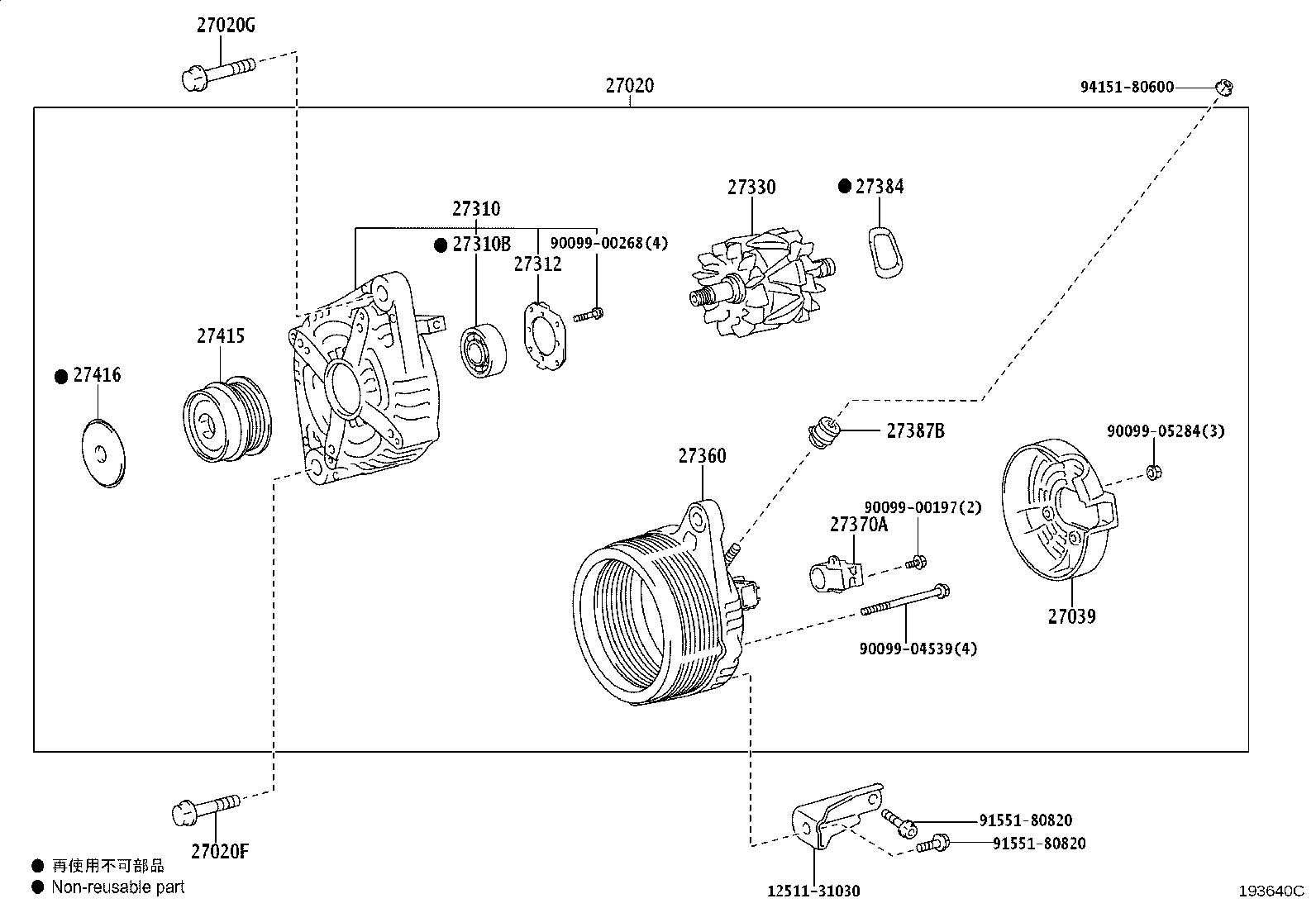 Figure 193640C